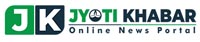 Jyotikhabar